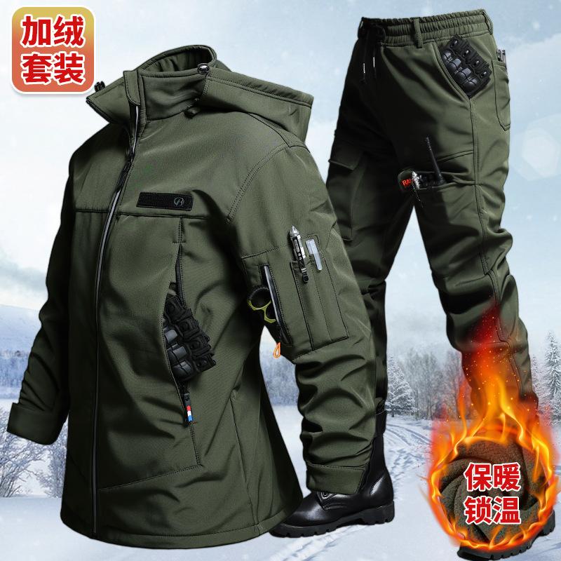 Winter Clothing Hiking - Set Jaket dan Celana Taktis Anti