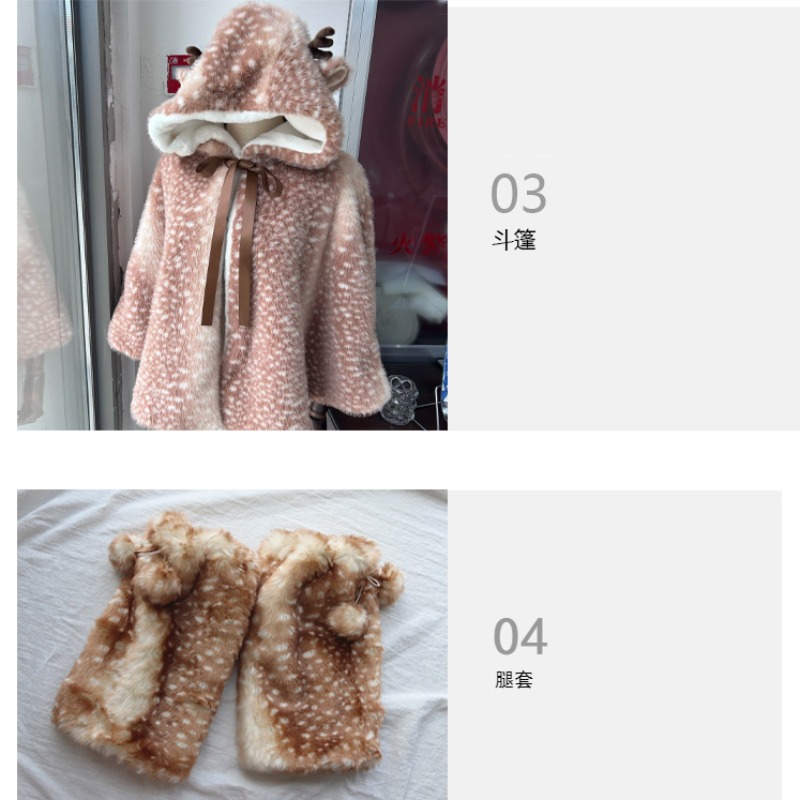 Jubah Natal Wanita Musim Dingi - Winter Clothing Pk ulasan dan harga
